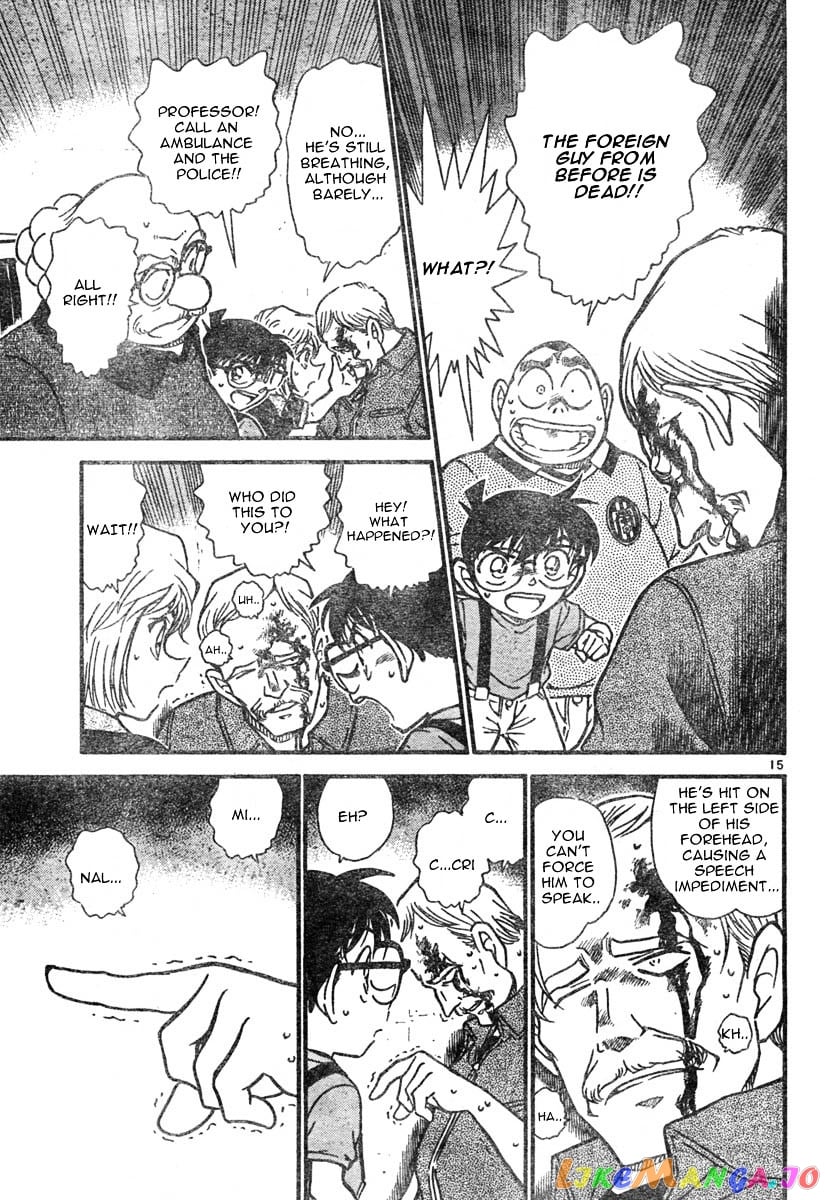 Detective Conan Chapter 567 - page 15