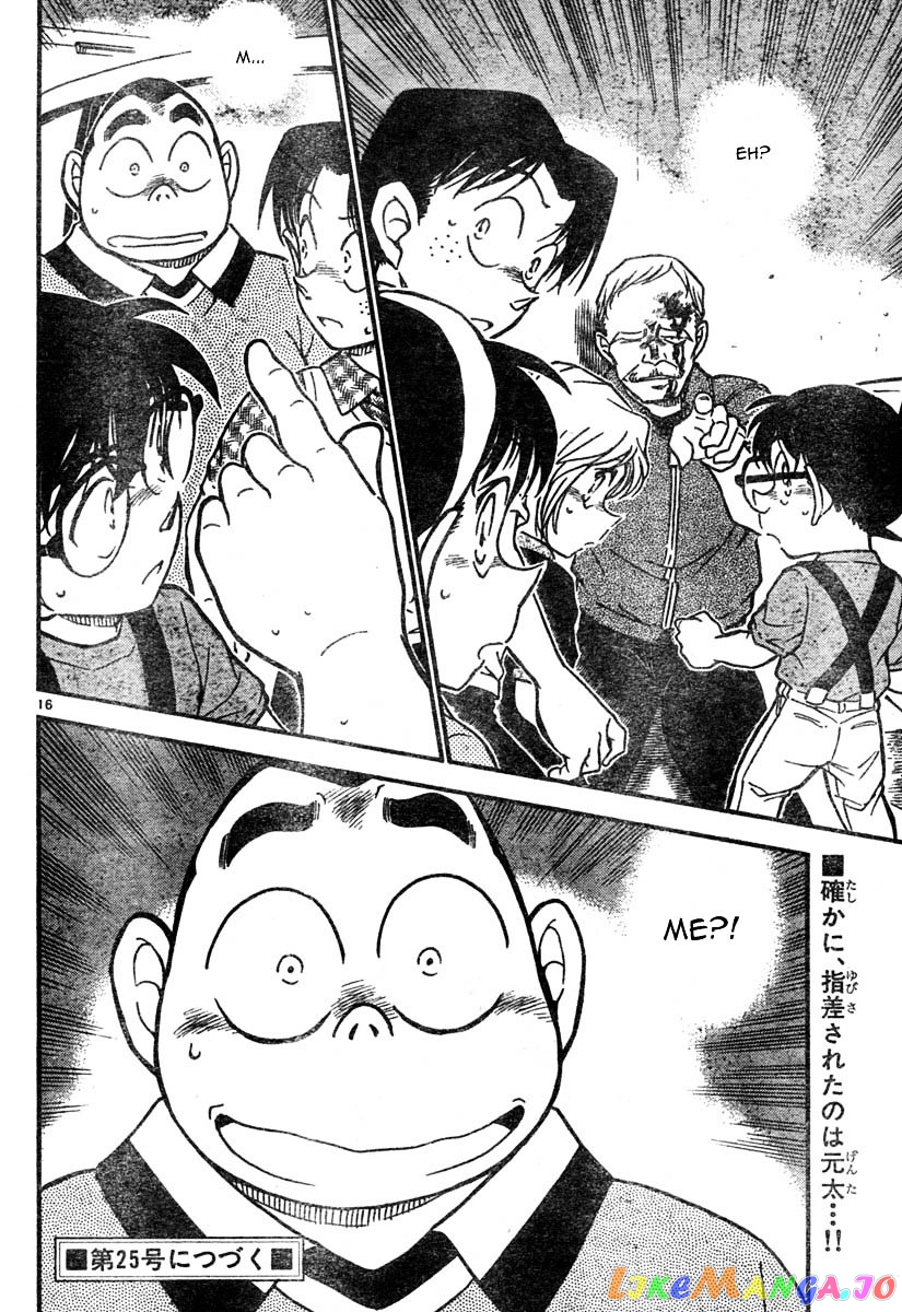 Detective Conan Chapter 567 - page 16