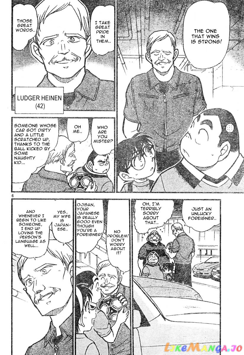 Detective Conan Chapter 567 - page 6