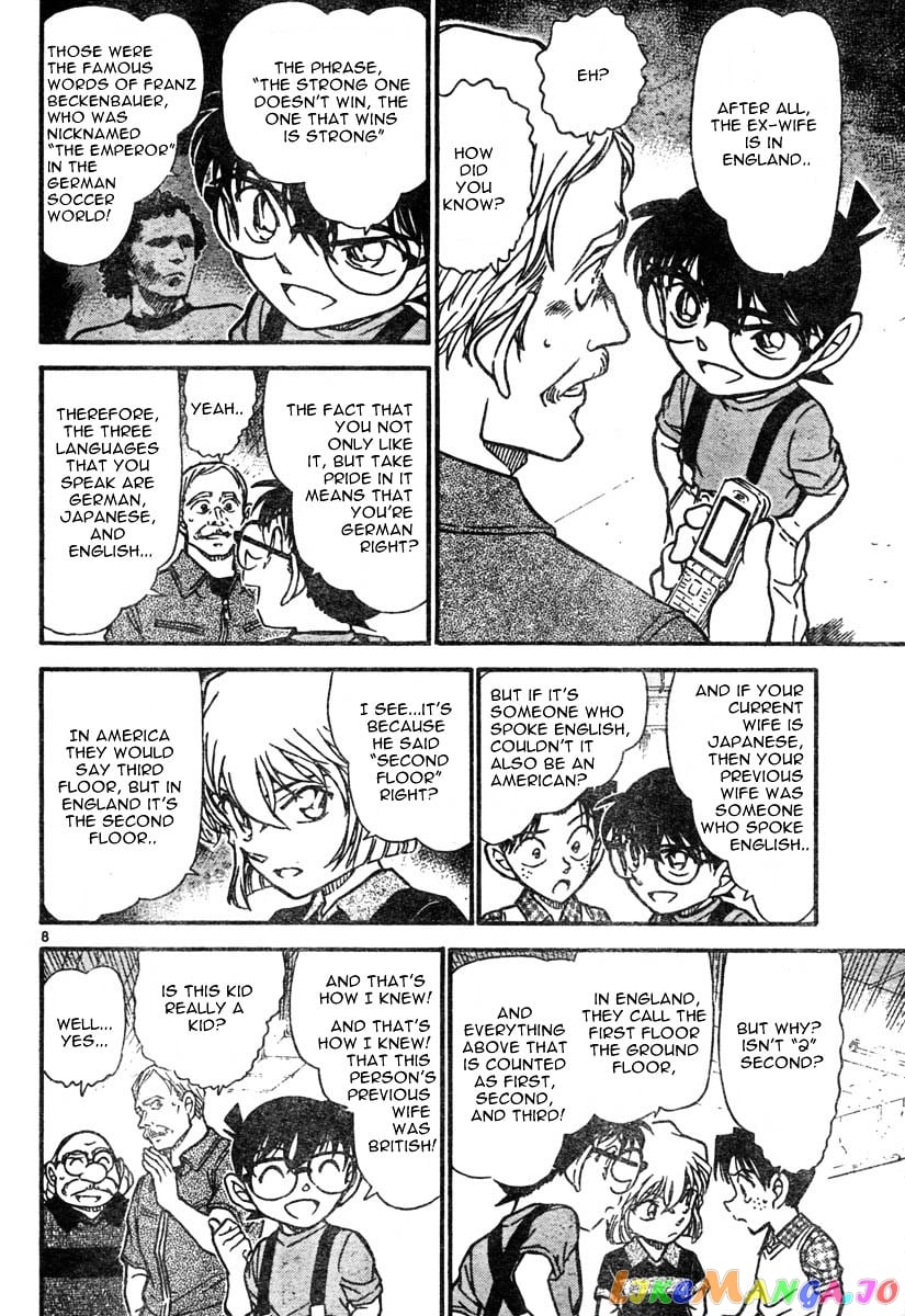 Detective Conan Chapter 567 - page 8