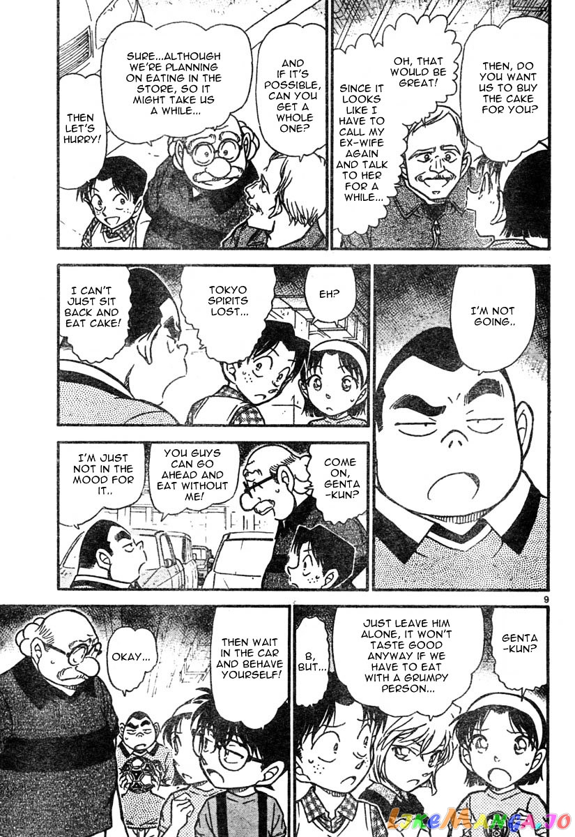 Detective Conan Chapter 567 - page 9