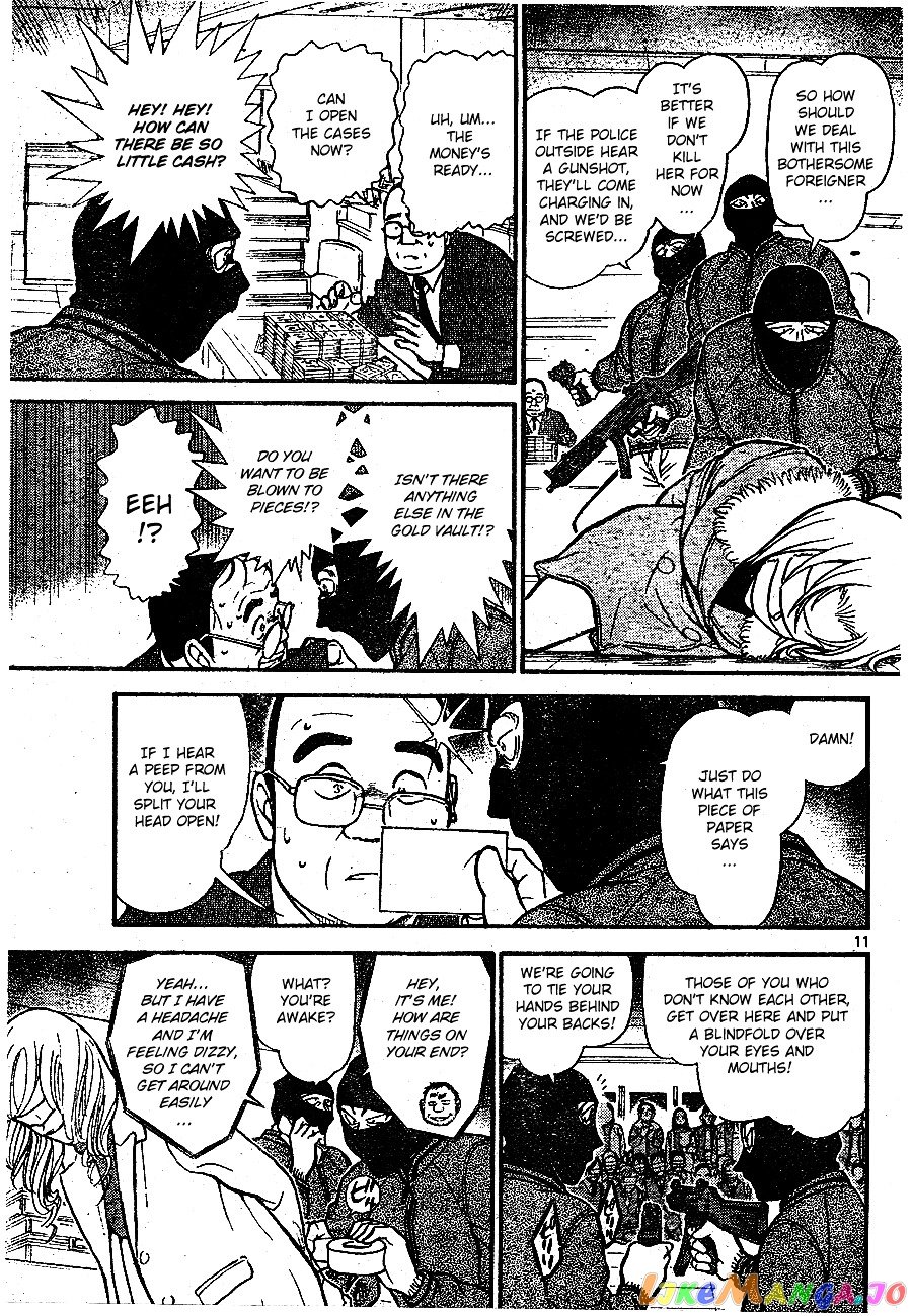 Detective Conan Chapter 678 - page 11