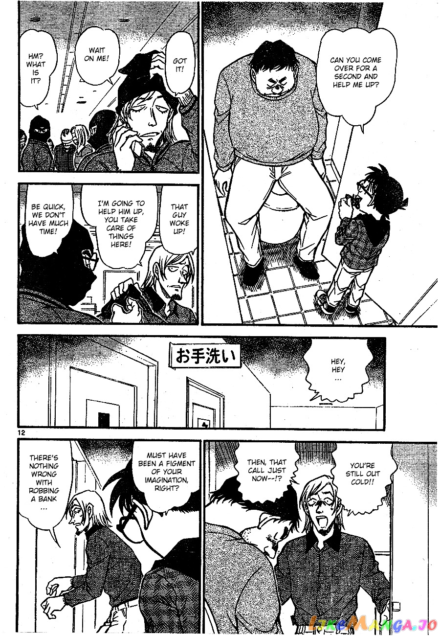 Detective Conan Chapter 678 - page 12