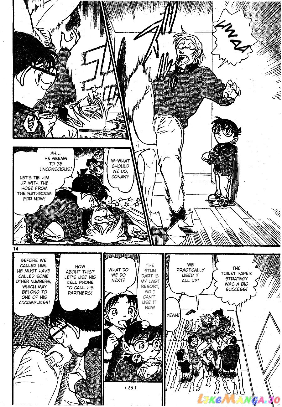 Detective Conan Chapter 678 - page 14