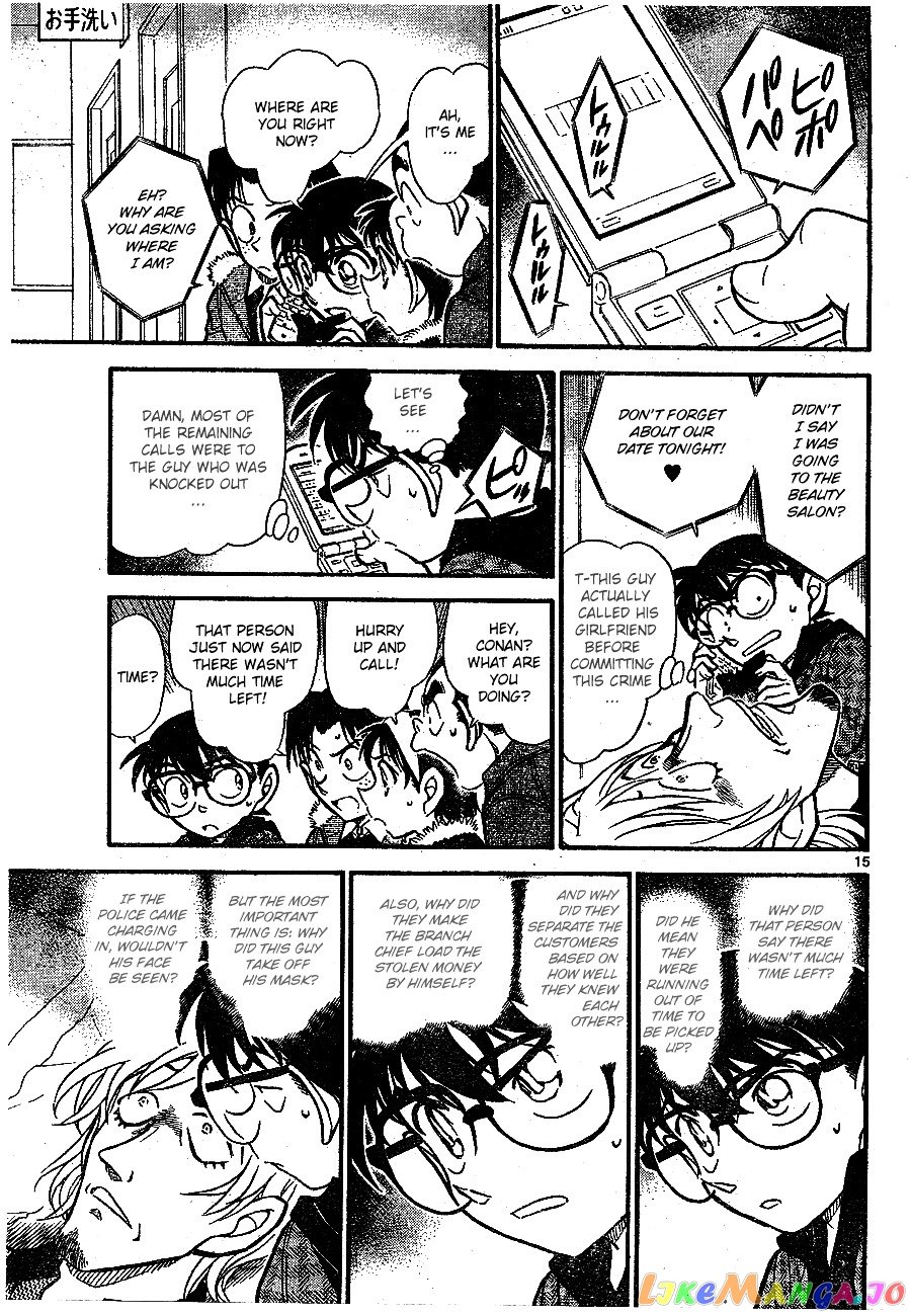 Detective Conan Chapter 678 - page 15