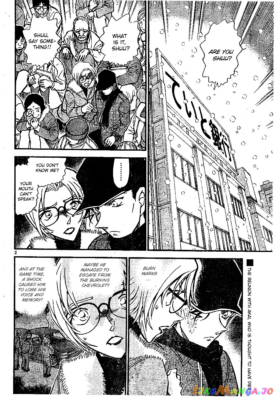 Detective Conan Chapter 678 - page 2