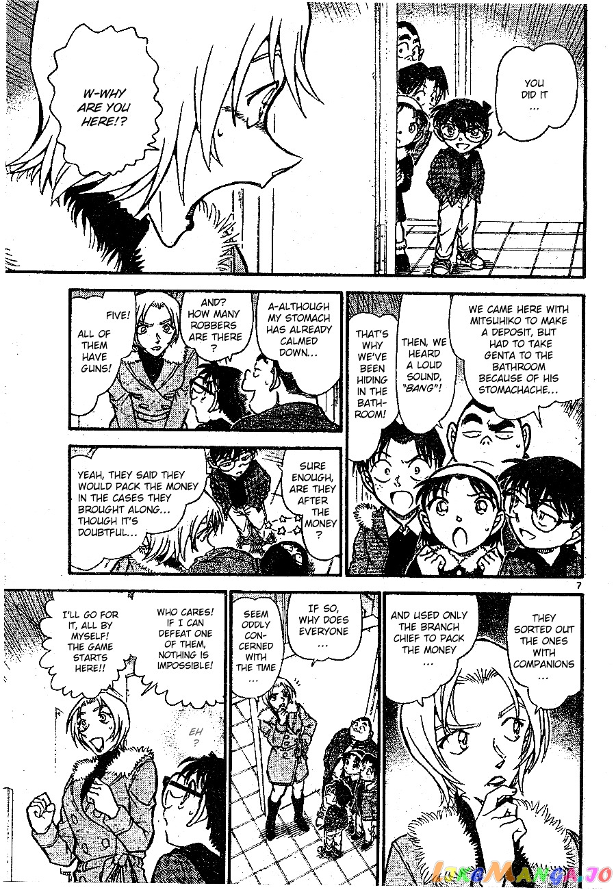 Detective Conan Chapter 678 - page 7