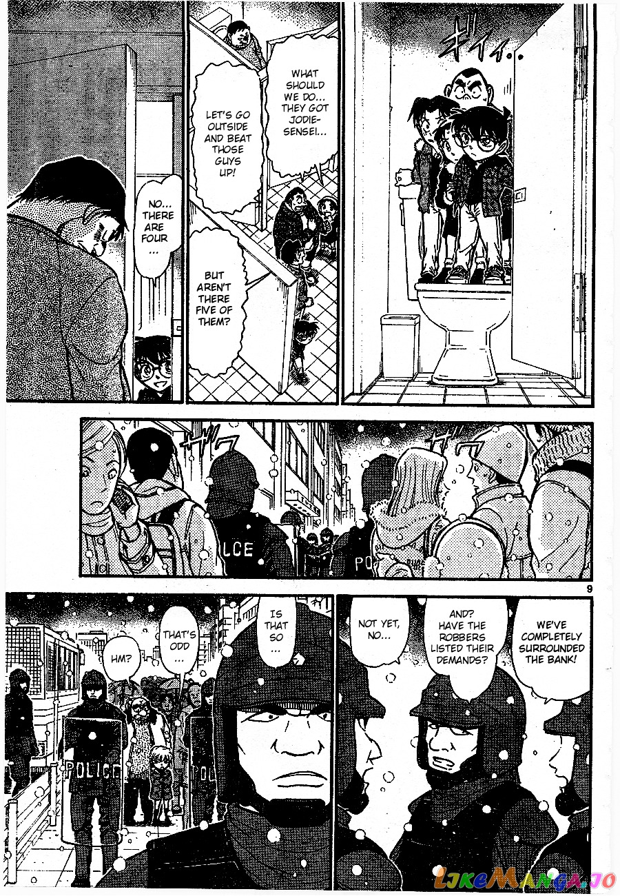 Detective Conan Chapter 678 - page 9