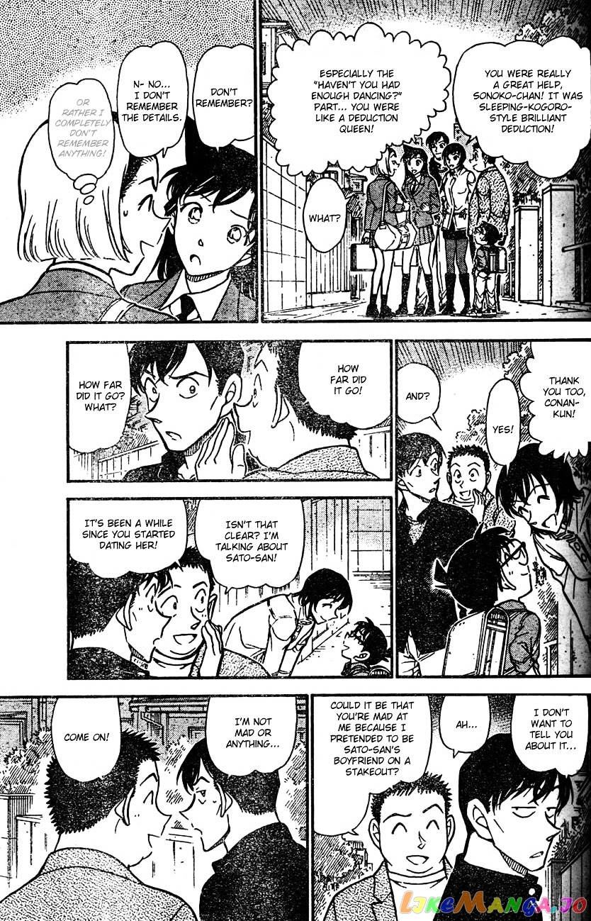 Detective Conan Chapter 627 - page 13