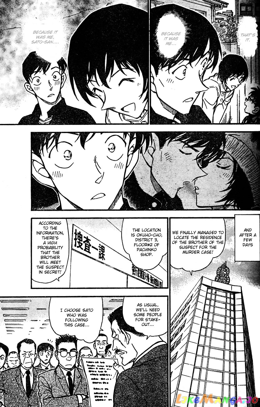 Detective Conan Chapter 627 - page 15