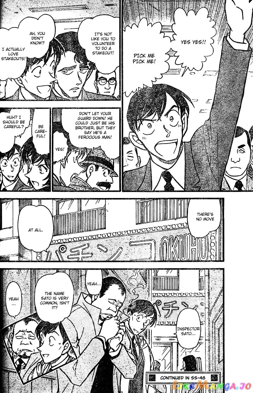 Detective Conan Chapter 627 - page 16