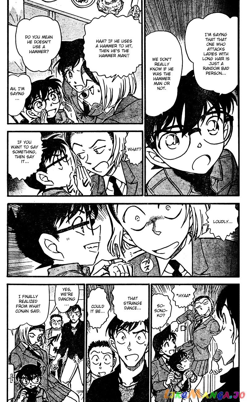 Detective Conan Chapter 627 - page 3