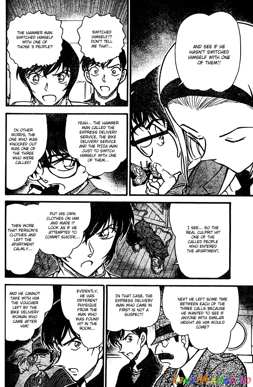 Detective Conan Chapter 627 - page 6