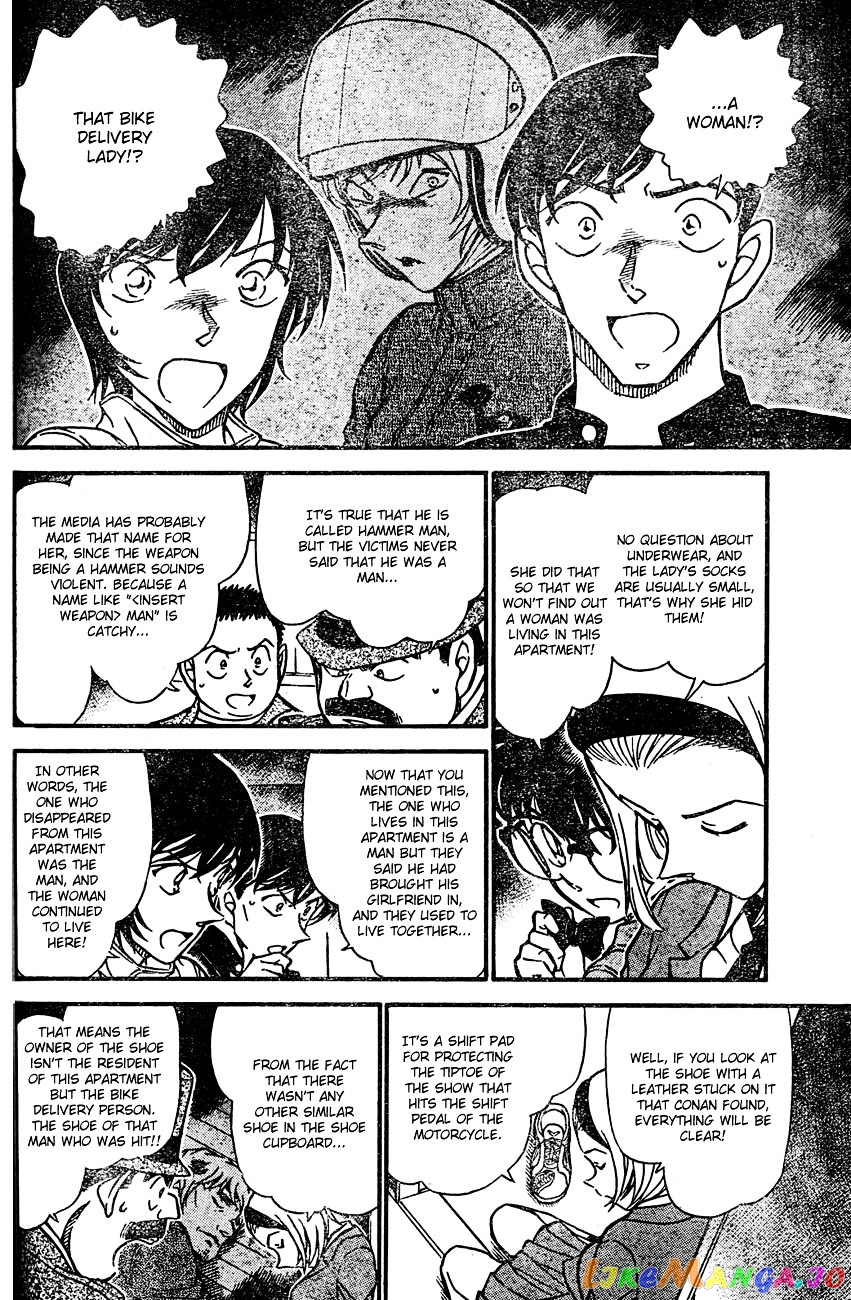 Detective Conan Chapter 627 - page 8