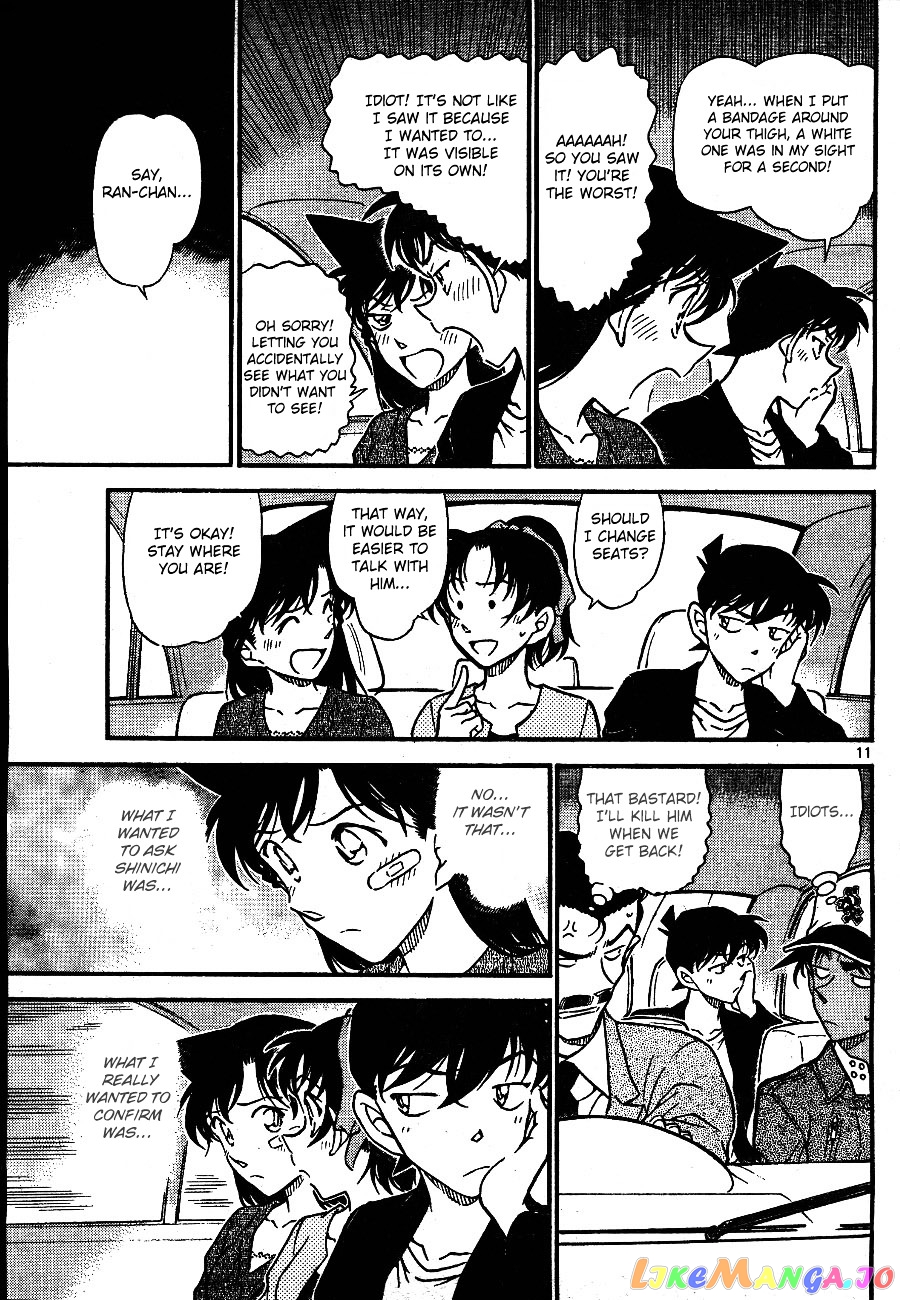 Detective Conan Chapter 652 - page 11