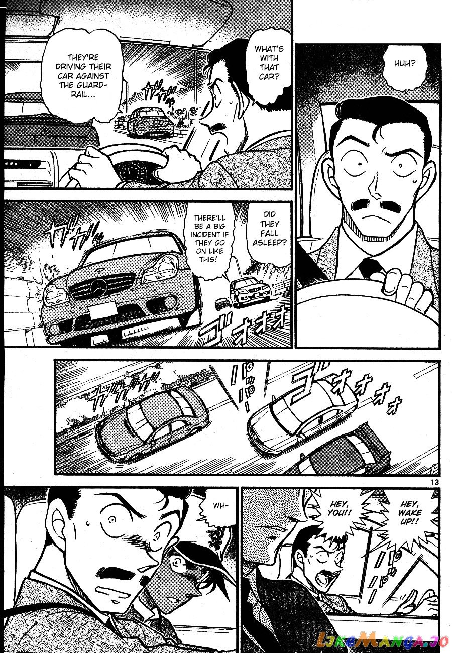 Detective Conan Chapter 652 - page 13