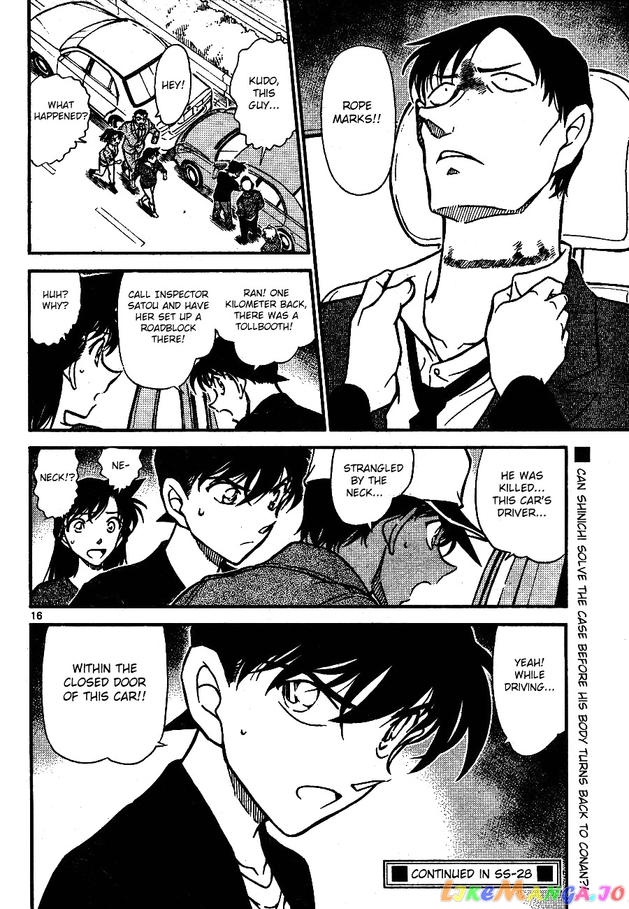 Detective Conan Chapter 652 - page 16