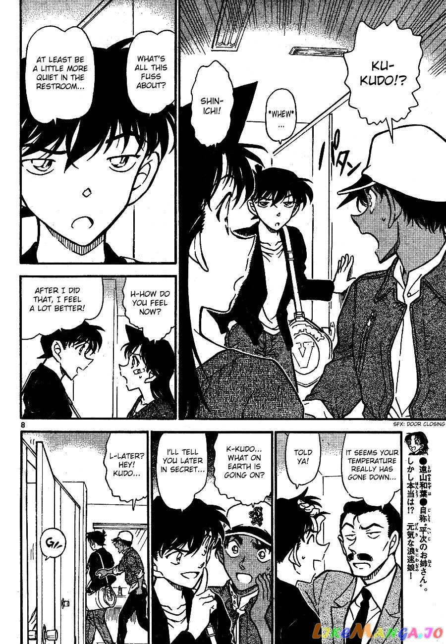 Detective Conan Chapter 652 - page 8