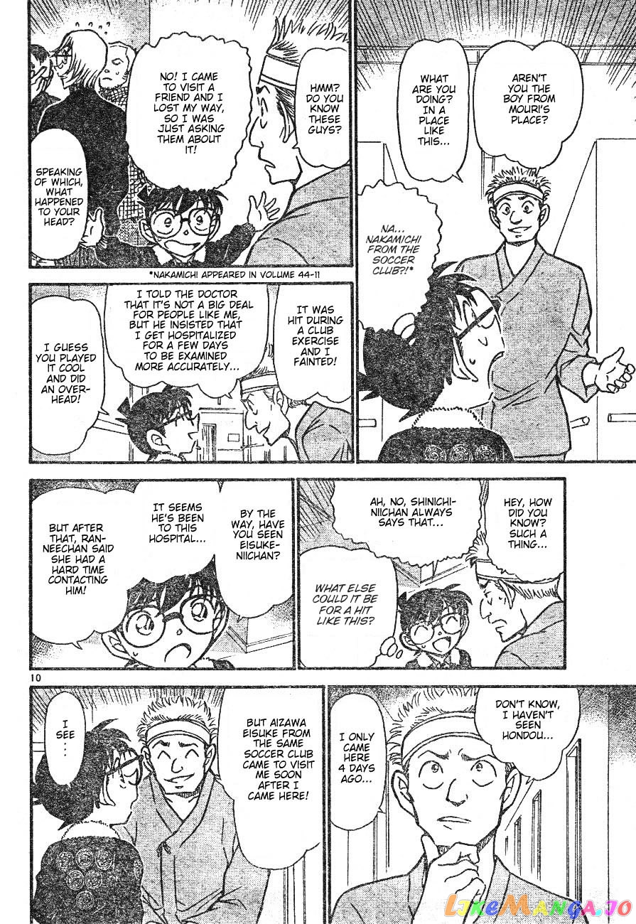 Detective Conan Chapter 597 - page 10