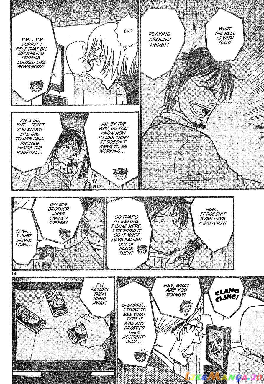 Detective Conan Chapter 597 - page 14