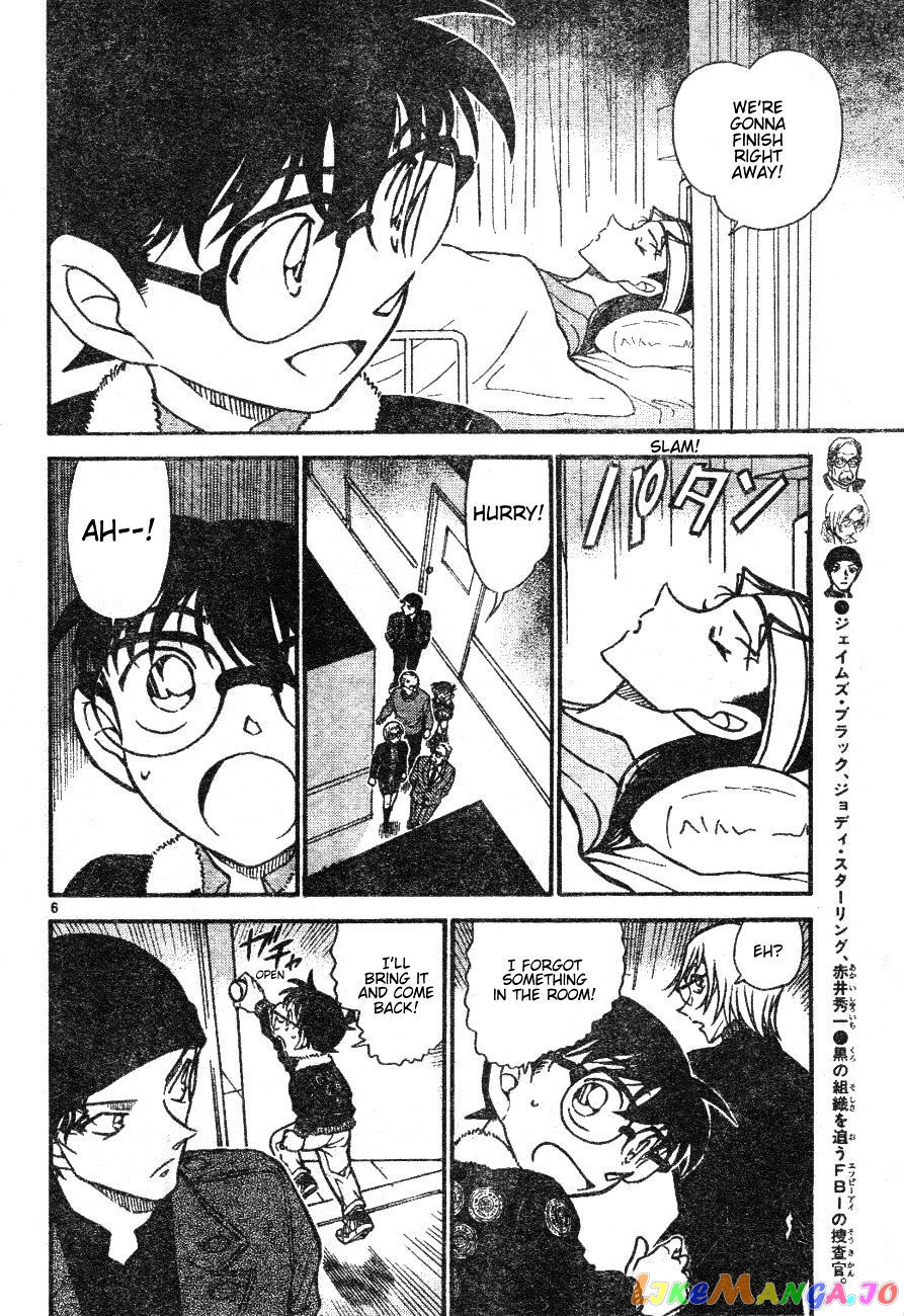 Detective Conan Chapter 597 - page 6