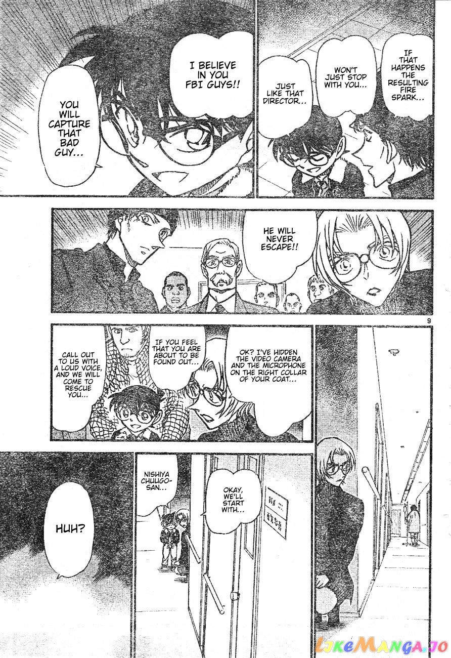 Detective Conan Chapter 597 - page 9