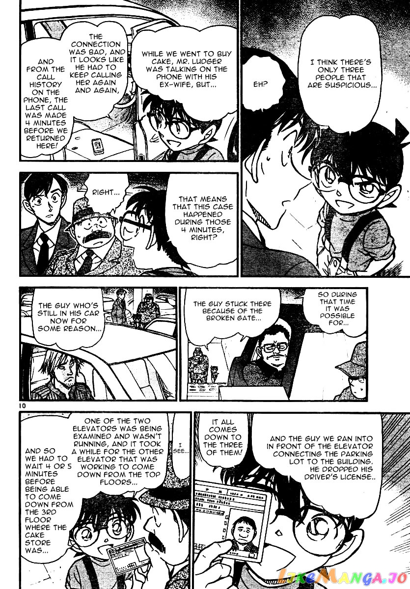 Detective Conan Chapter 568 - page 10