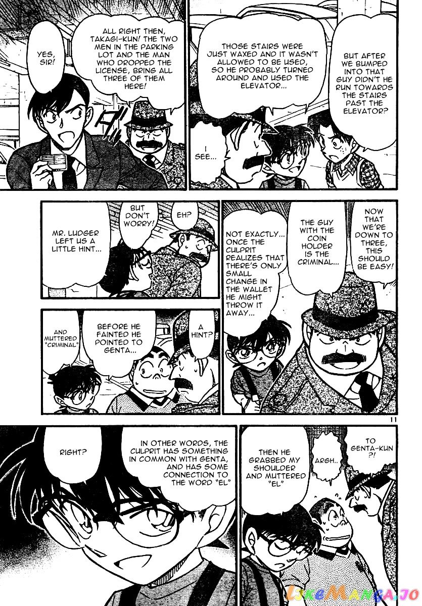 Detective Conan Chapter 568 - page 11