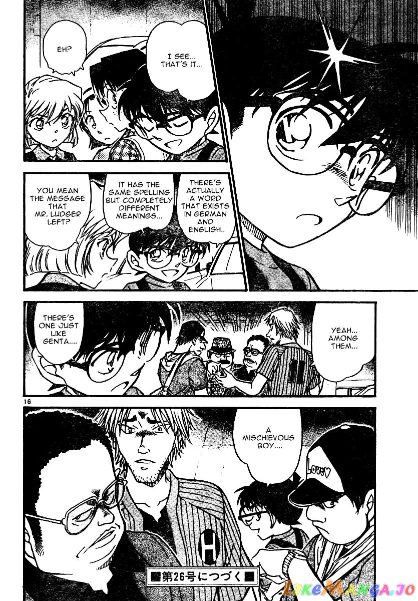 Detective Conan Chapter 568 - page 16