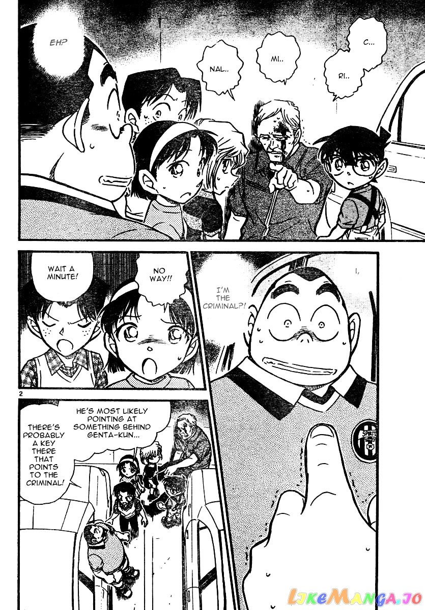 Detective Conan Chapter 568 - page 2