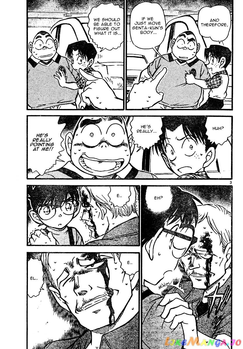 Detective Conan Chapter 568 - page 3