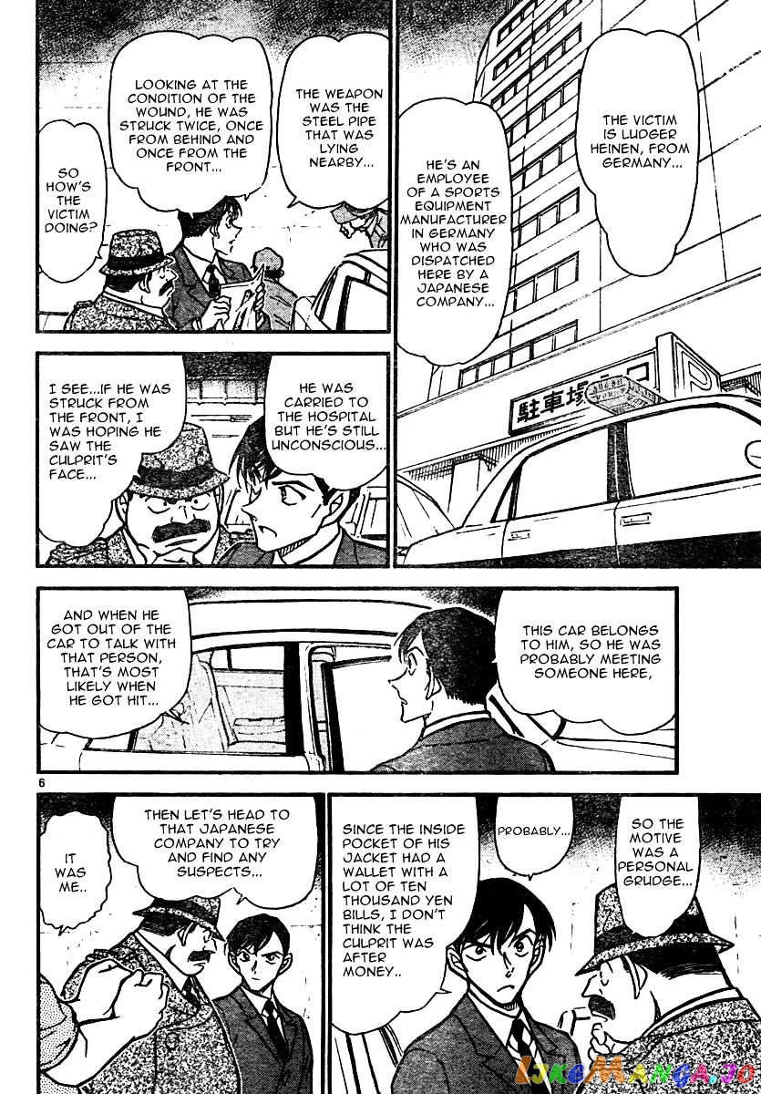 Detective Conan Chapter 568 - page 6