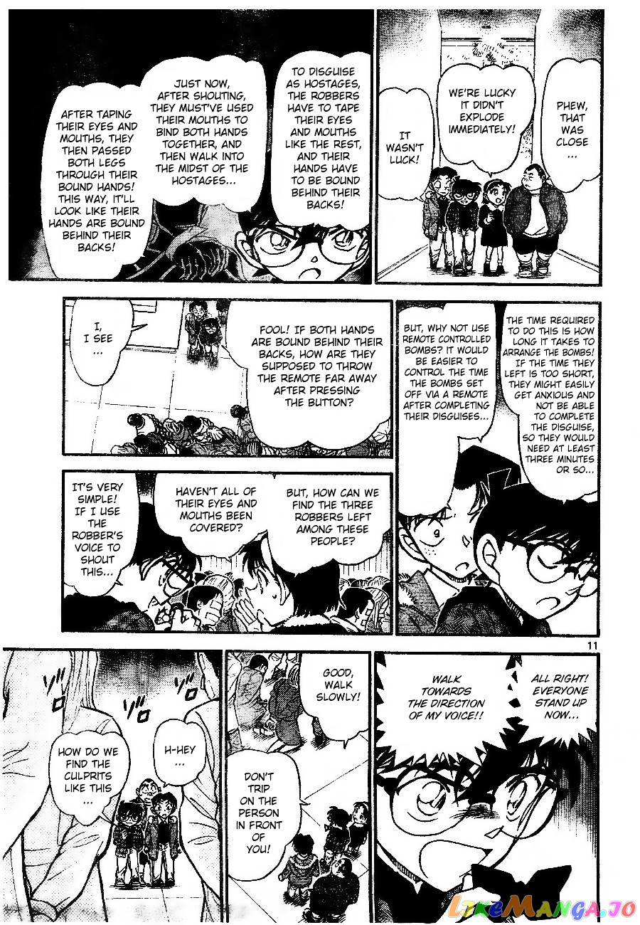 Detective Conan Chapter 679 - page 11