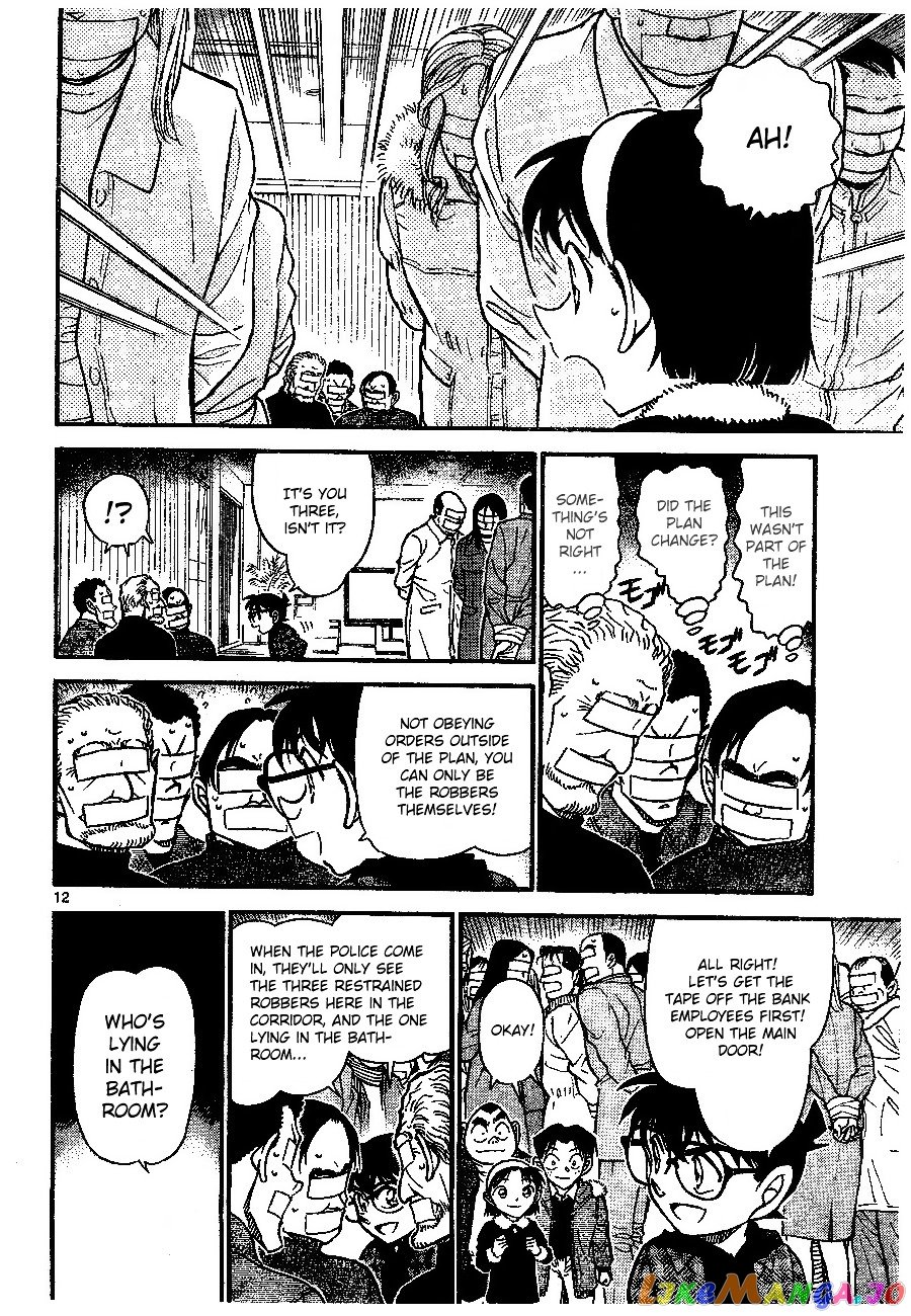 Detective Conan Chapter 679 - page 12