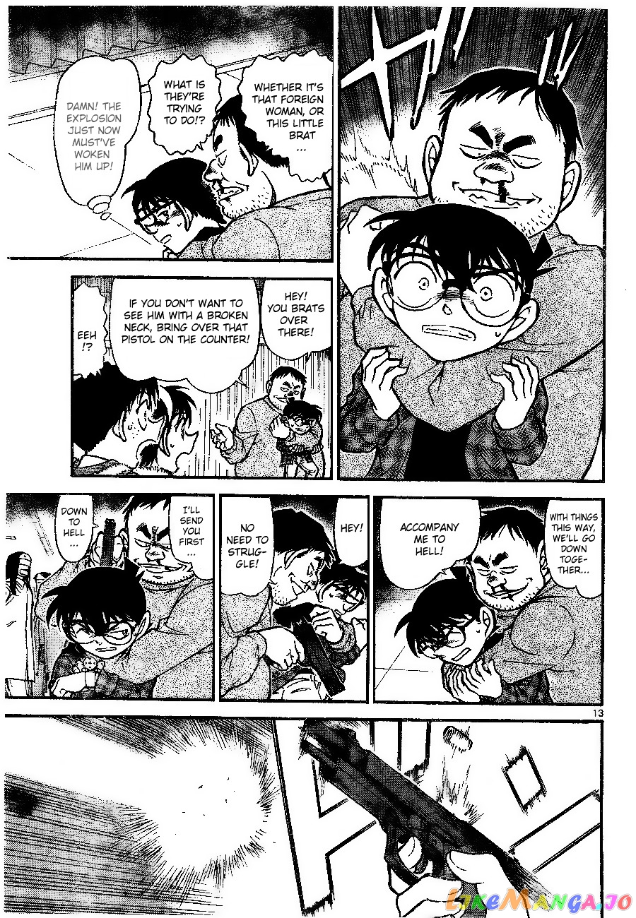 Detective Conan Chapter 679 - page 13