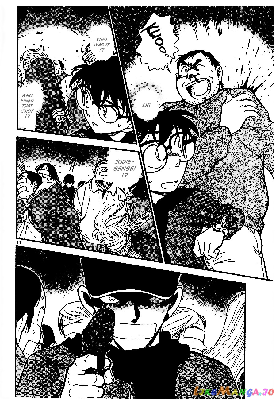 Detective Conan Chapter 679 - page 14