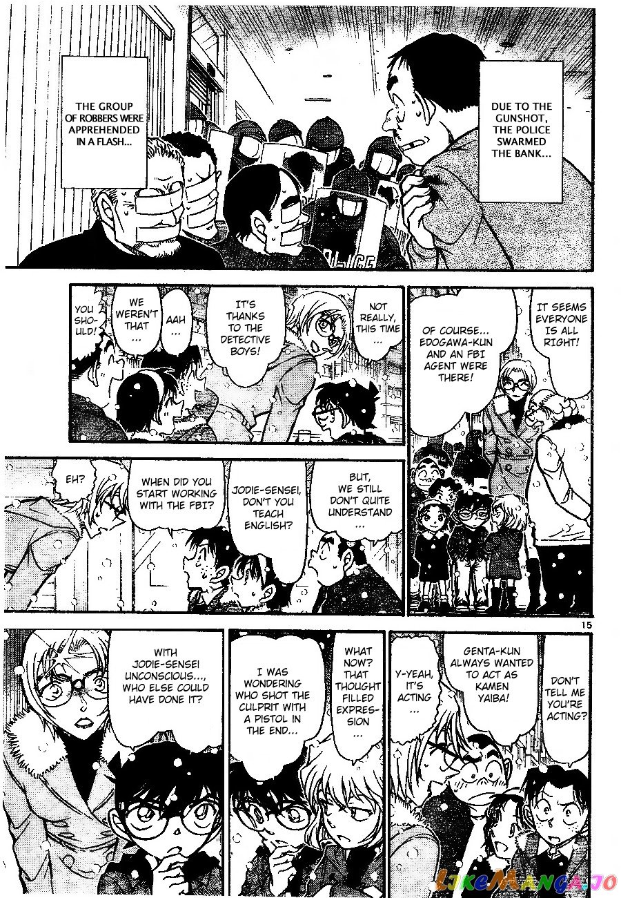 Detective Conan Chapter 679 - page 15