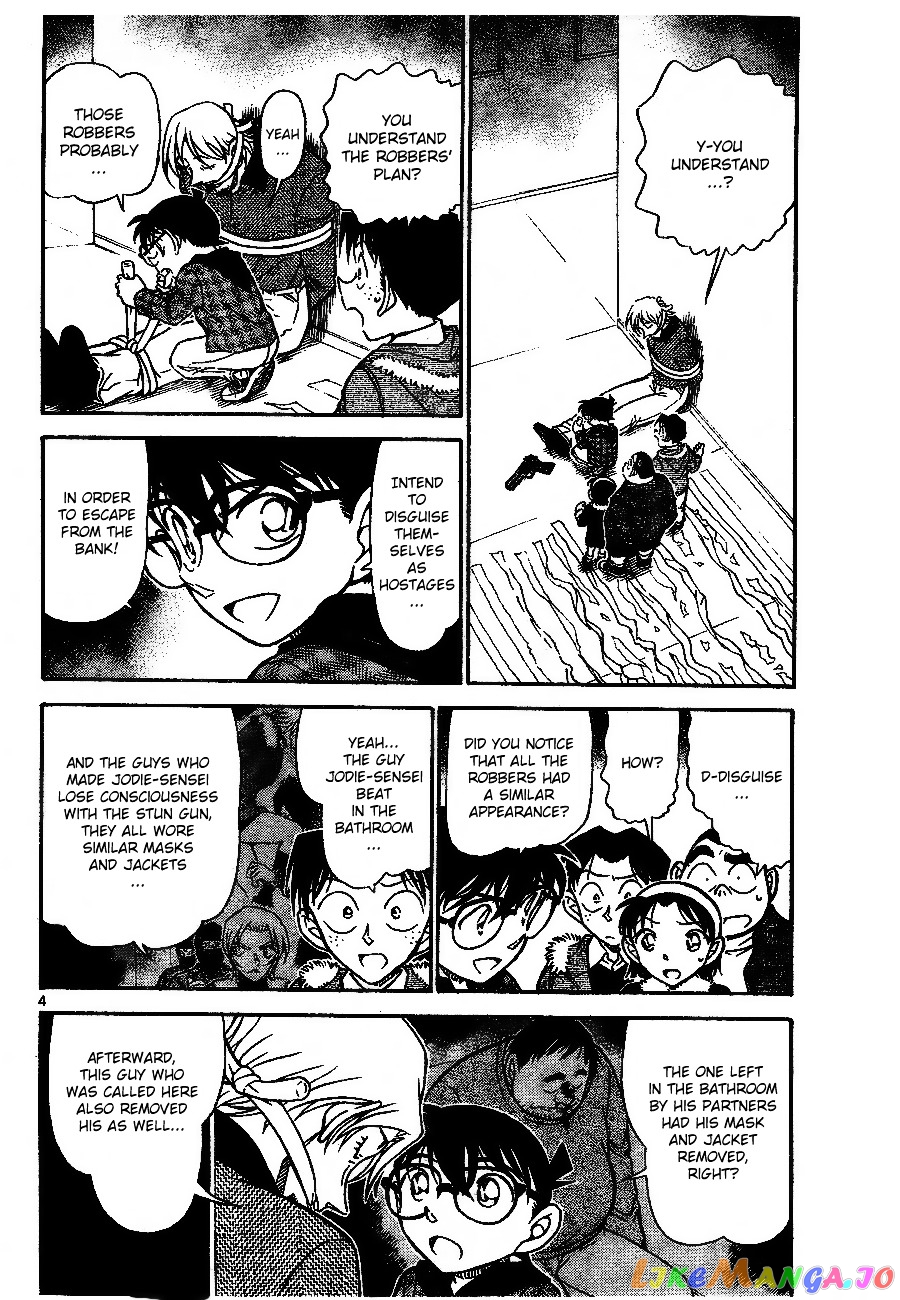 Detective Conan Chapter 679 - page 4