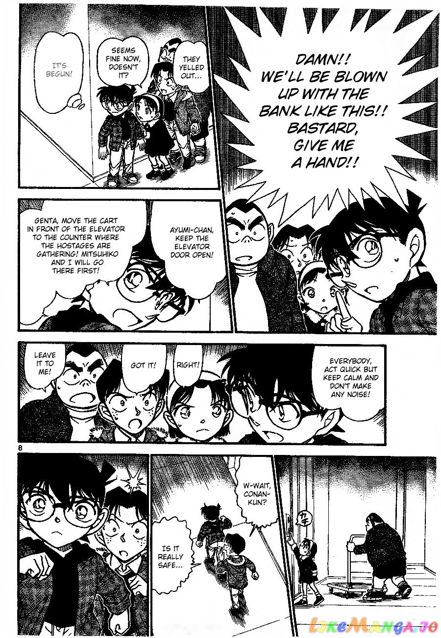 Detective Conan Chapter 679 - page 8