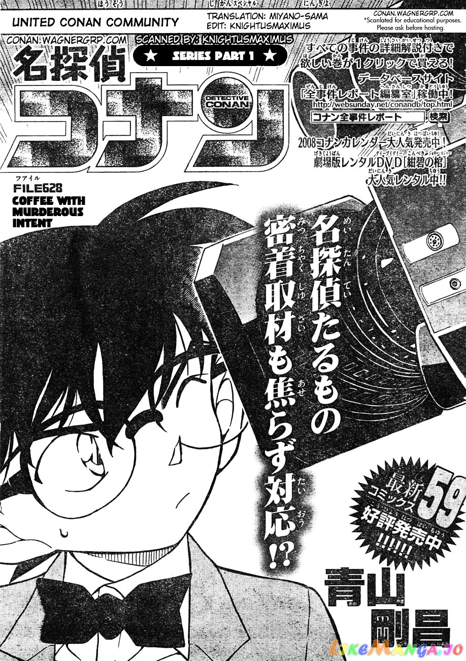 Detective Conan Chapter 628 - page 1