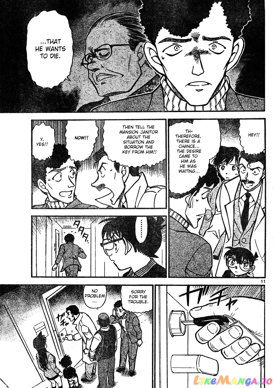 Detective Conan Chapter 628 - page 11