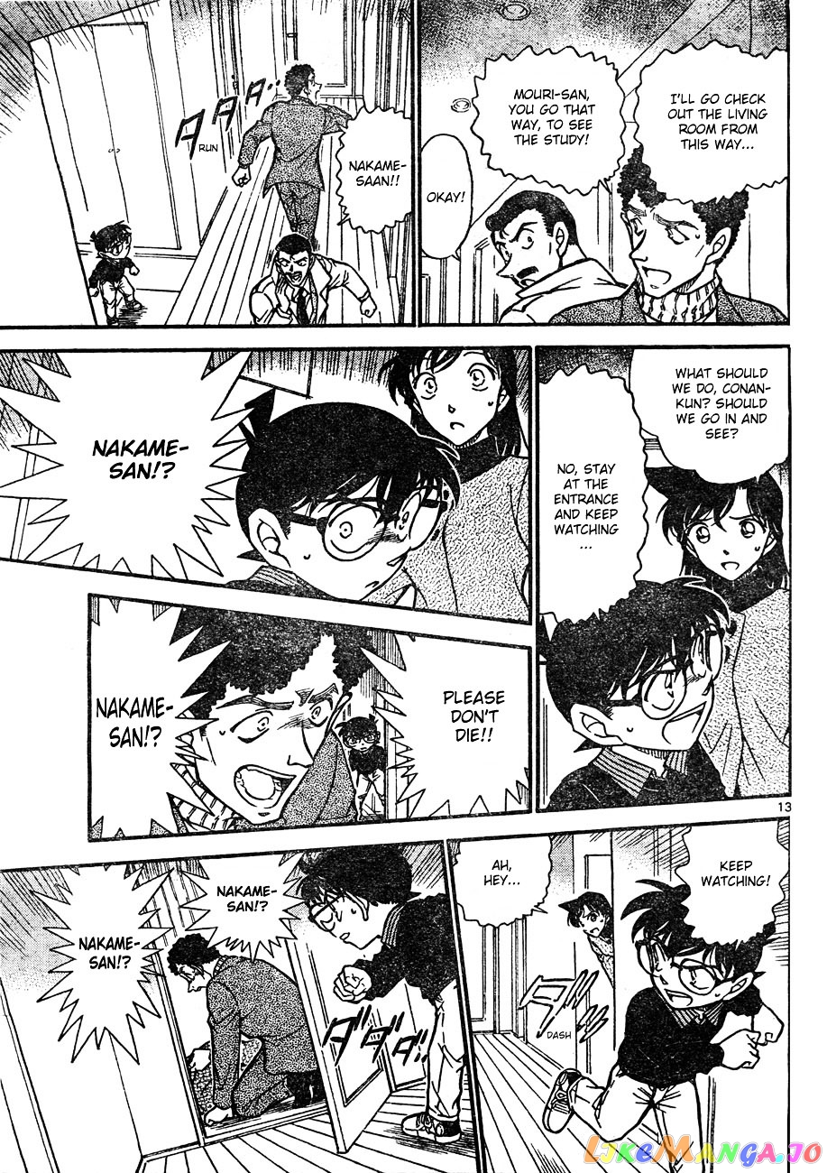 Detective Conan Chapter 628 - page 13