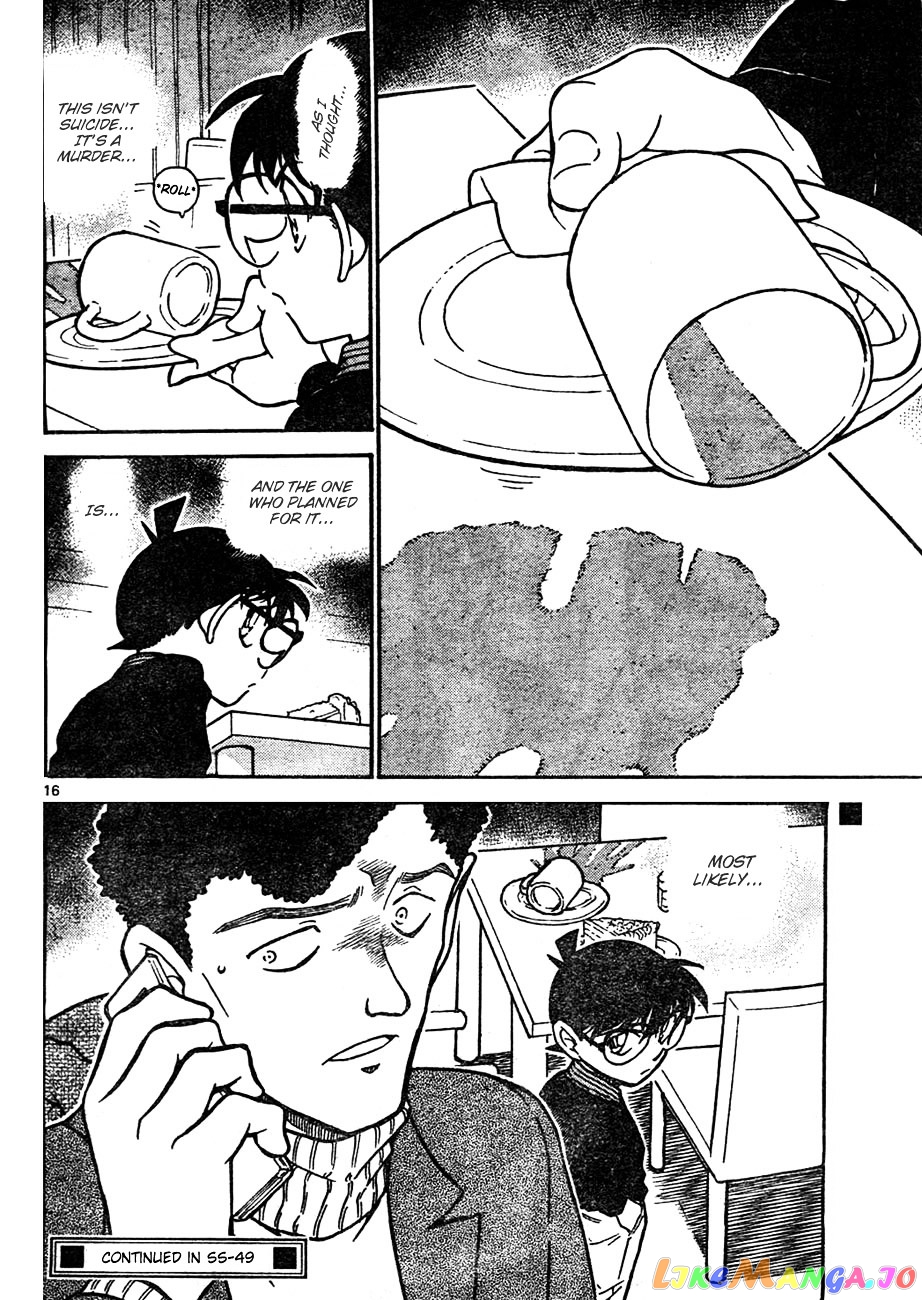 Detective Conan Chapter 628 - page 16