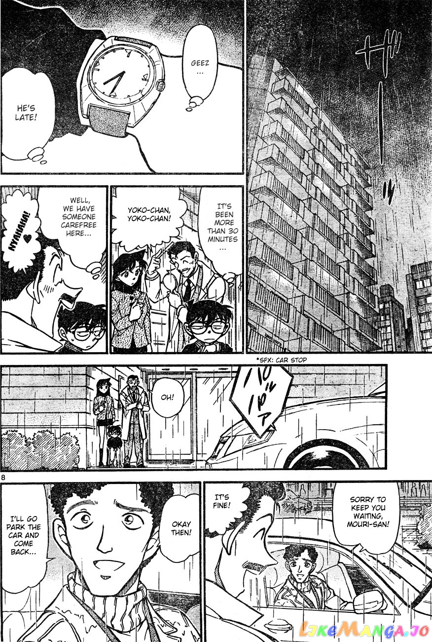 Detective Conan Chapter 628 - page 8