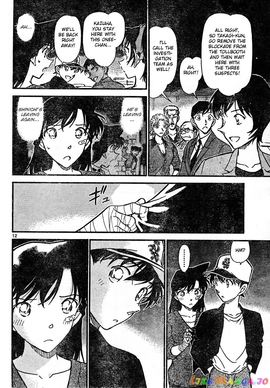 Detective Conan Chapter 653 - page 12