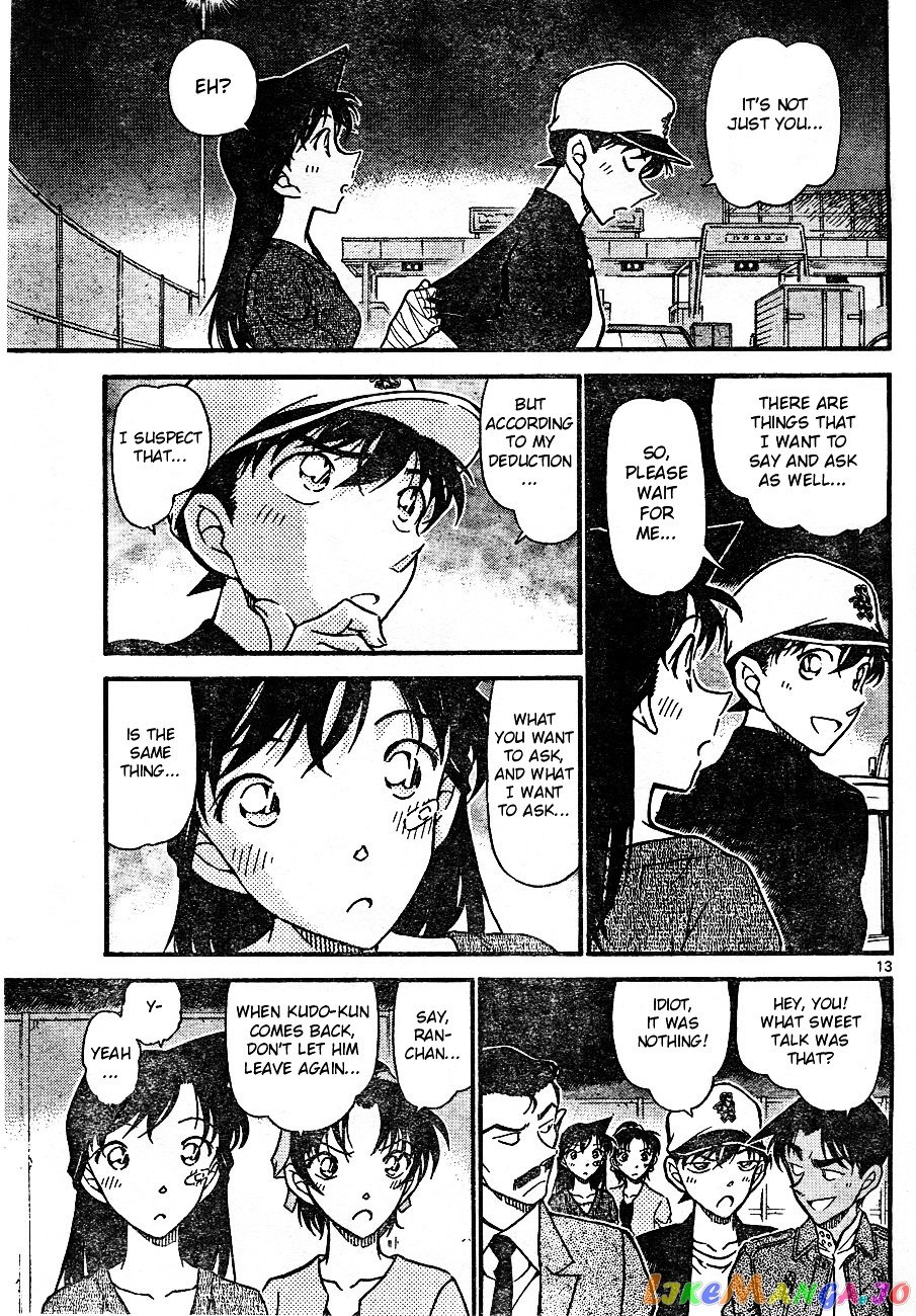 Detective Conan Chapter 653 - page 13