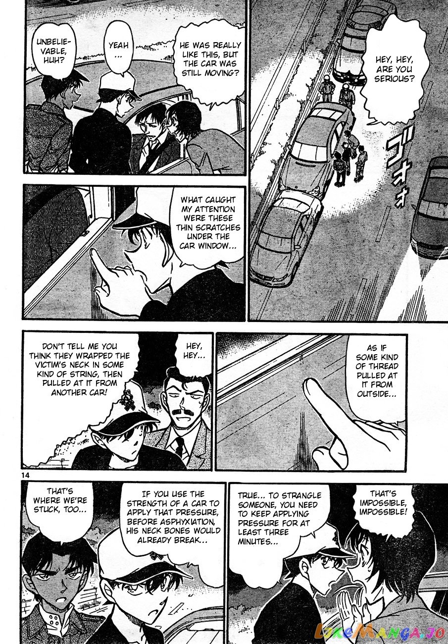 Detective Conan Chapter 653 - page 14