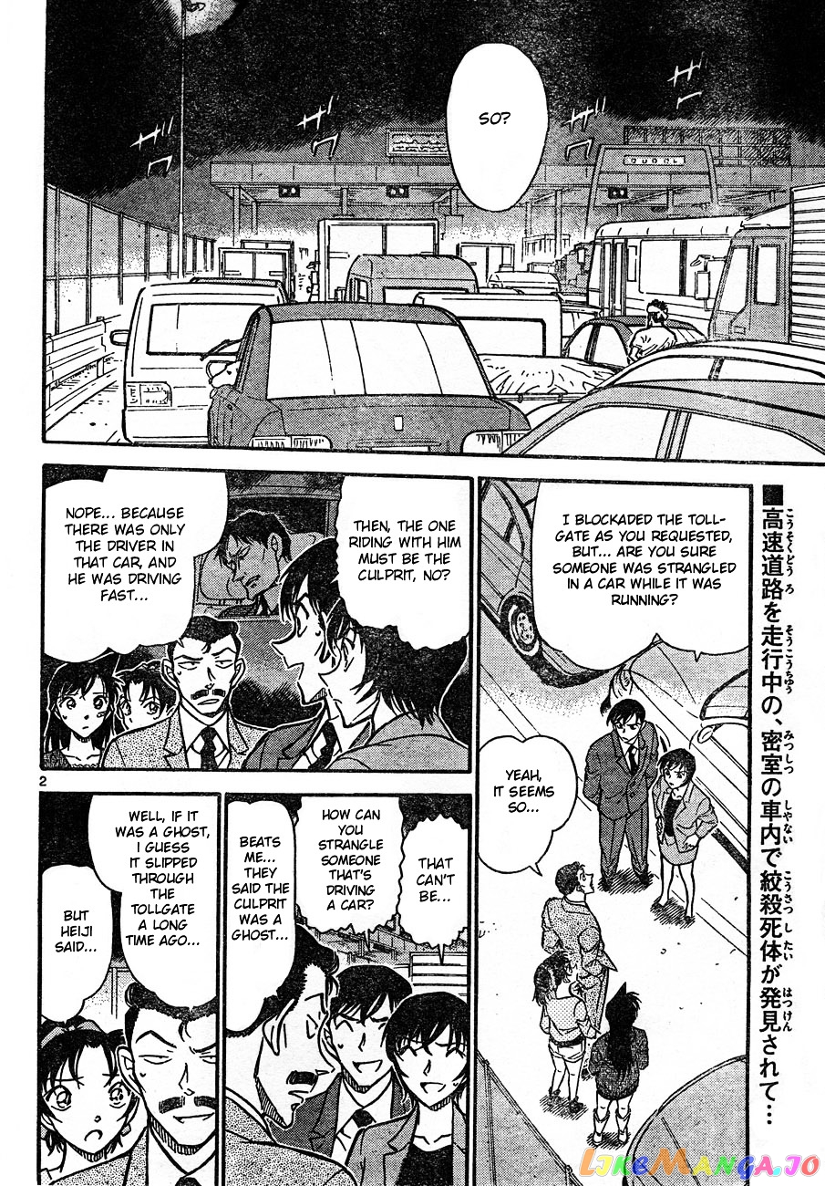 Detective Conan Chapter 653 - page 2