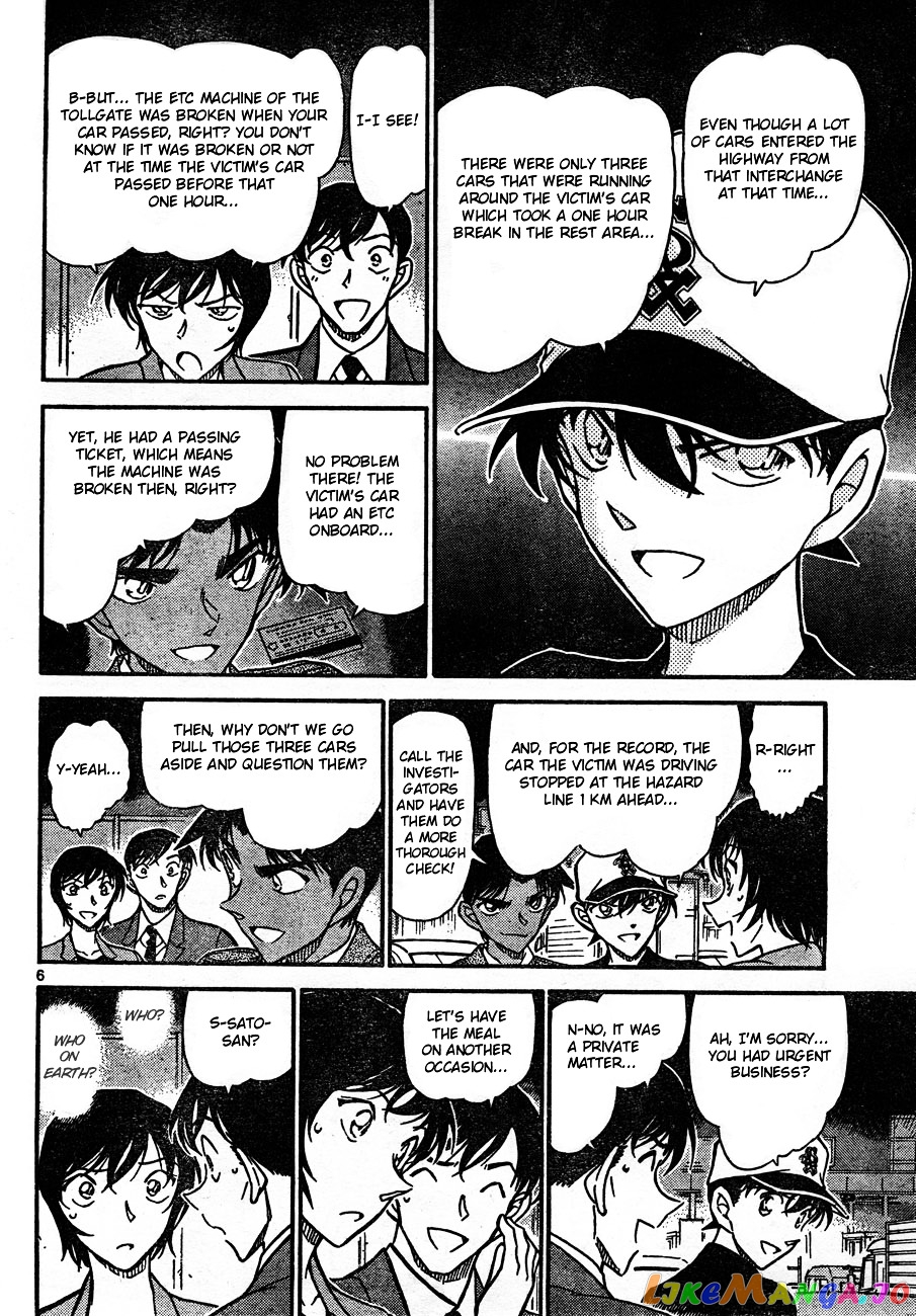 Detective Conan Chapter 653 - page 6