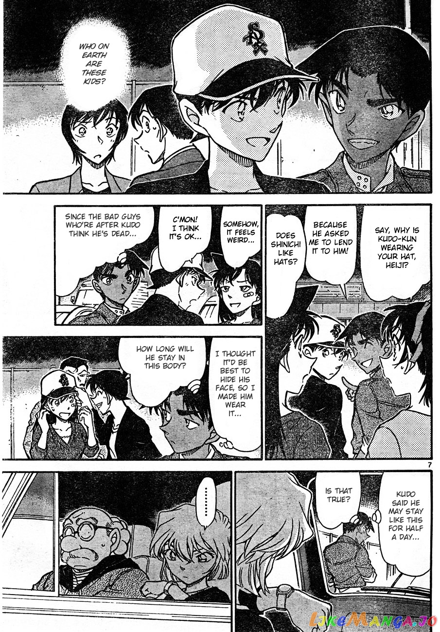 Detective Conan Chapter 653 - page 7